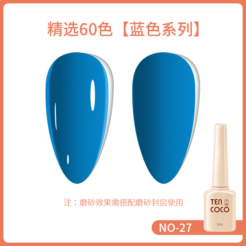 2024 new 60-color 15ML phototherapy nail polish glue, special color glue for nail salons, nail polish glue wholesale full set
