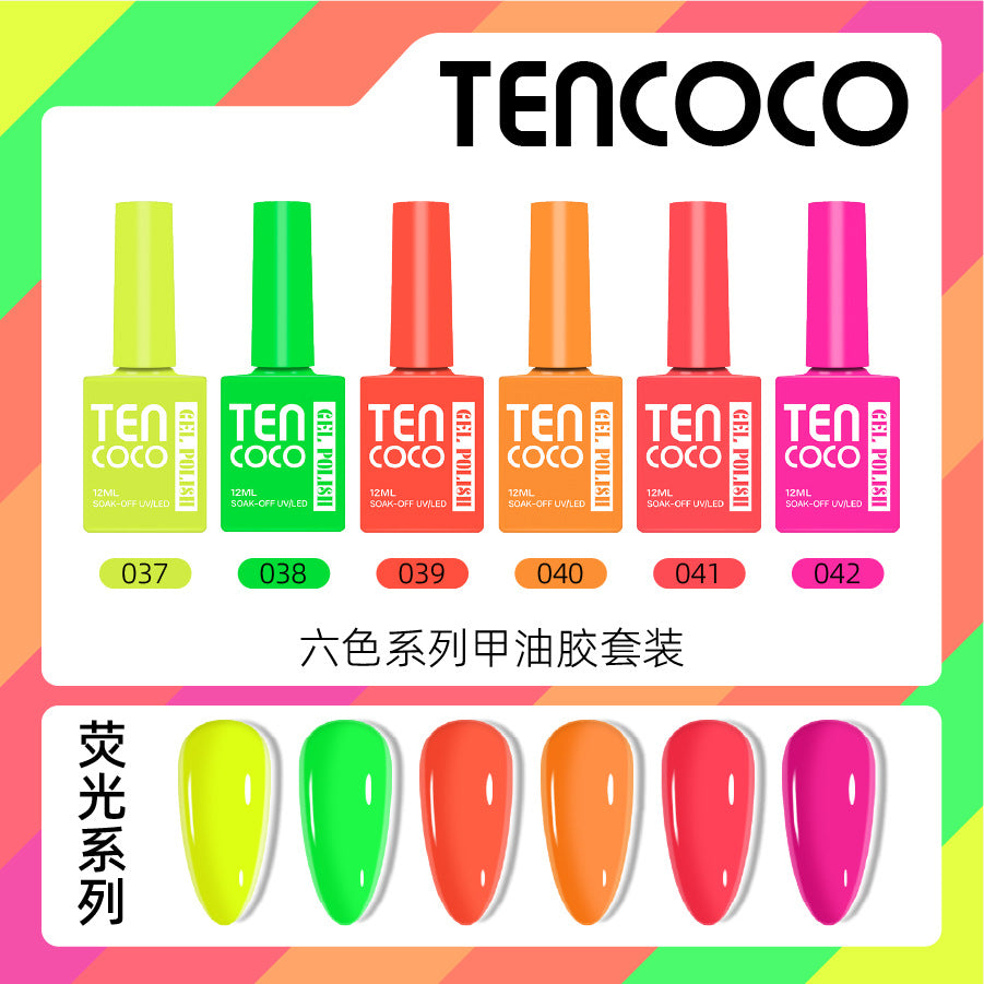 TENCOCO cross-border new product, a bottle of one-color phototherapy nail polish glue, and a 6-color nail polish glue set.