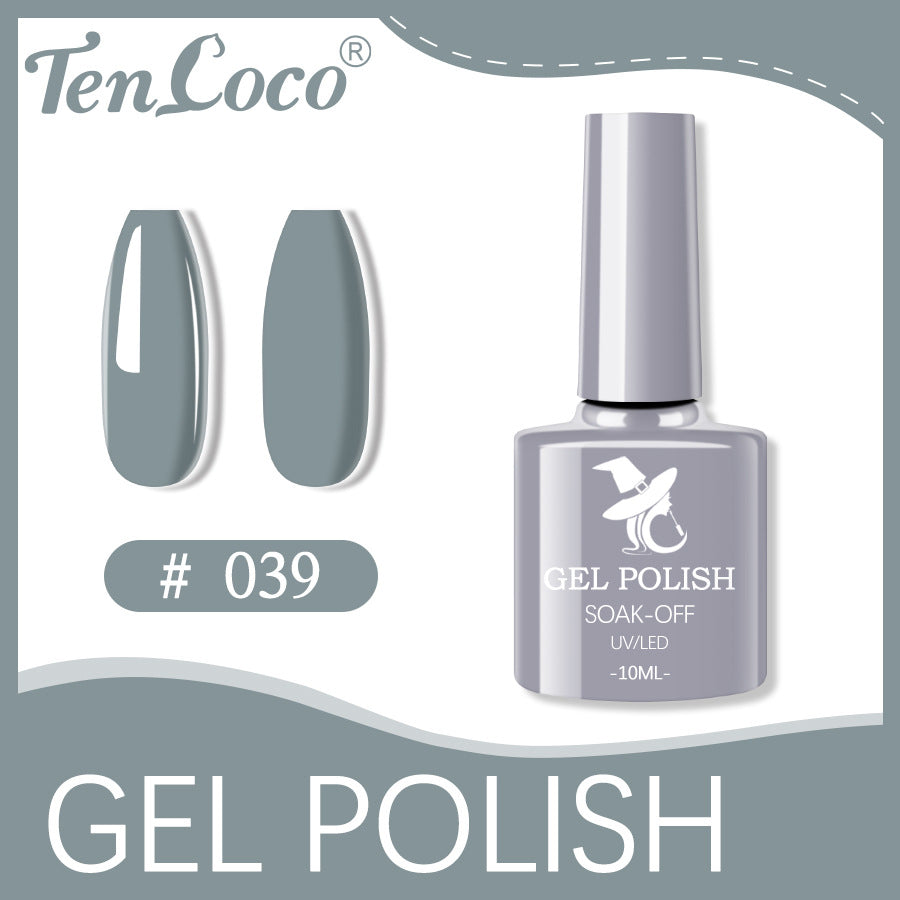 Cross-border popular 48-color UV phototherapy glue nail polish glue set nail color glue wholesale nail polish glue wholesale