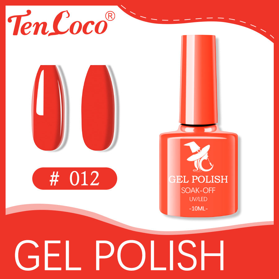 Cross-border popular 48-color UV phototherapy glue nail polish glue set nail color glue wholesale nail polish glue wholesale
