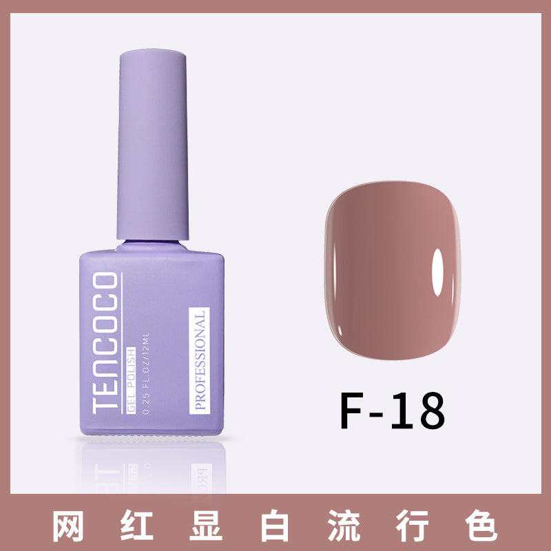 TENCOCO84 color 12ML nail salon a complete set of solid color sequins phototherapy nail polish nail polish glue color glue