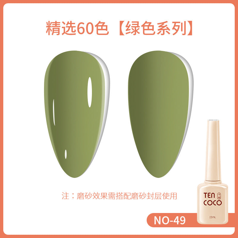 2024 new 60-color 15ML phototherapy nail polish glue, special color glue for nail salons, nail polish glue wholesale full set