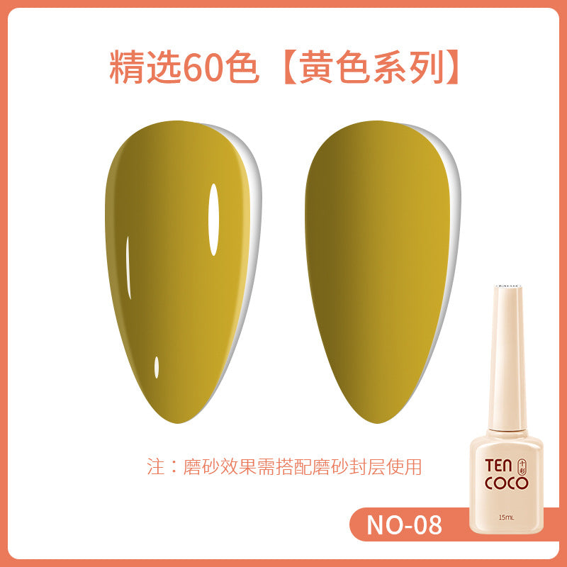 2024 new 60-color 15ML phototherapy nail polish glue, special color glue for nail salons, nail polish glue wholesale full set