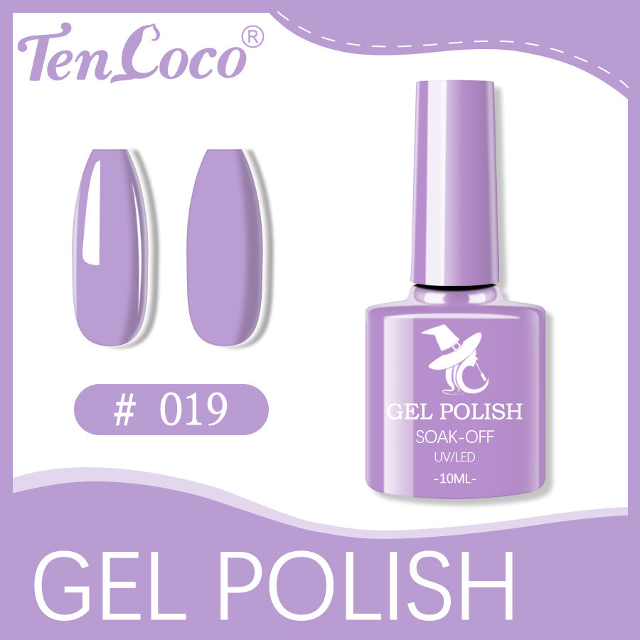 Cross-border popular 48-color UV phototherapy glue nail polish glue set nail color glue wholesale nail polish glue wholesale