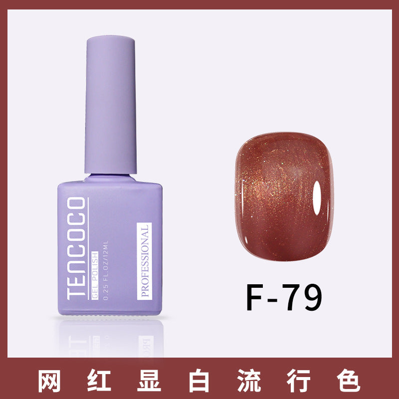 TENCOCO84 color 12ML nail salon a complete set of solid color sequins phototherapy nail polish nail polish glue color glue