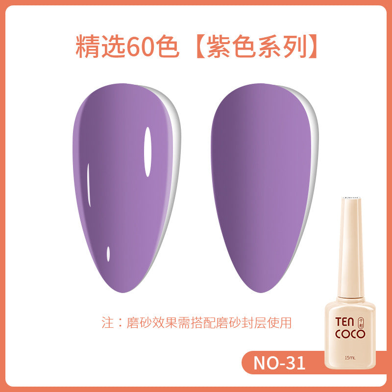 2024 new 60-color 15ML phototherapy nail polish glue, special color glue for nail salons, nail polish glue wholesale full set