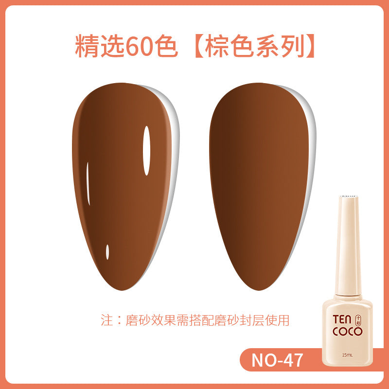 2024 new 60-color 15ML phototherapy nail polish glue, special color glue for nail salons, nail polish glue wholesale full set