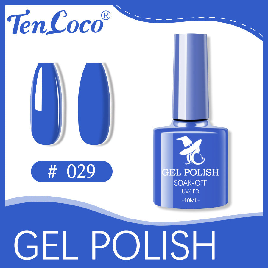 Cross-border popular 48-color UV phototherapy glue nail polish glue set nail color glue wholesale nail polish glue wholesale