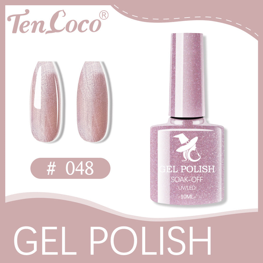 Cross-border popular 48-color UV phototherapy glue nail polish glue set nail color glue wholesale nail polish glue wholesale