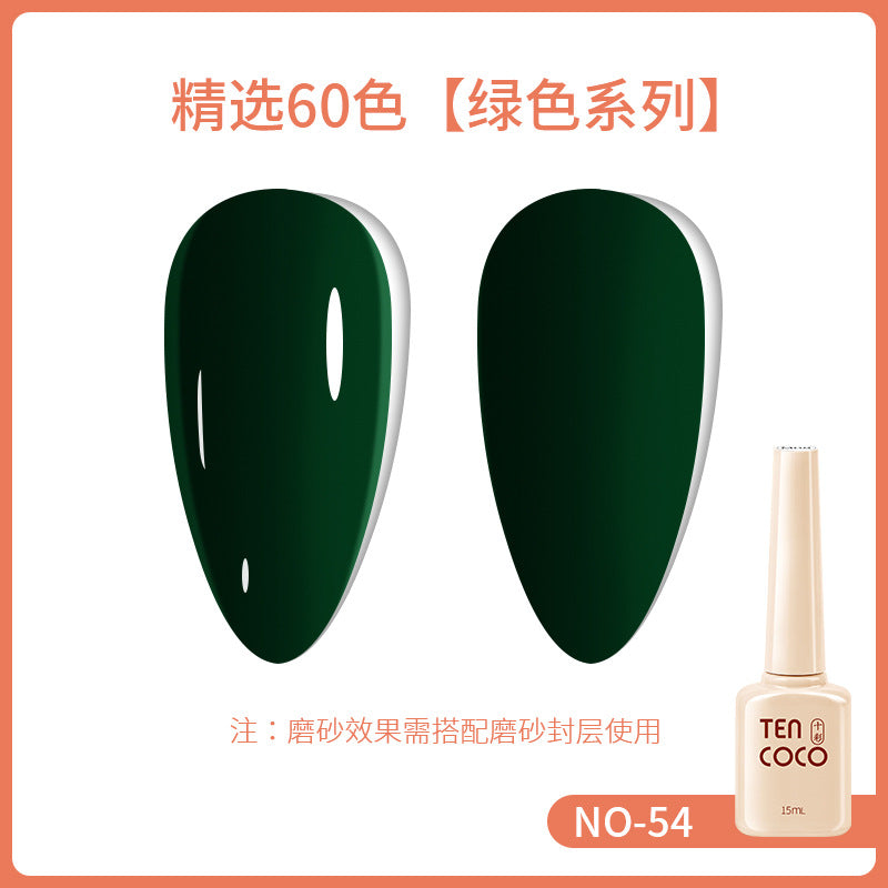 2024 new 60-color 15ML phototherapy nail polish glue, special color glue for nail salons, nail polish glue wholesale full set