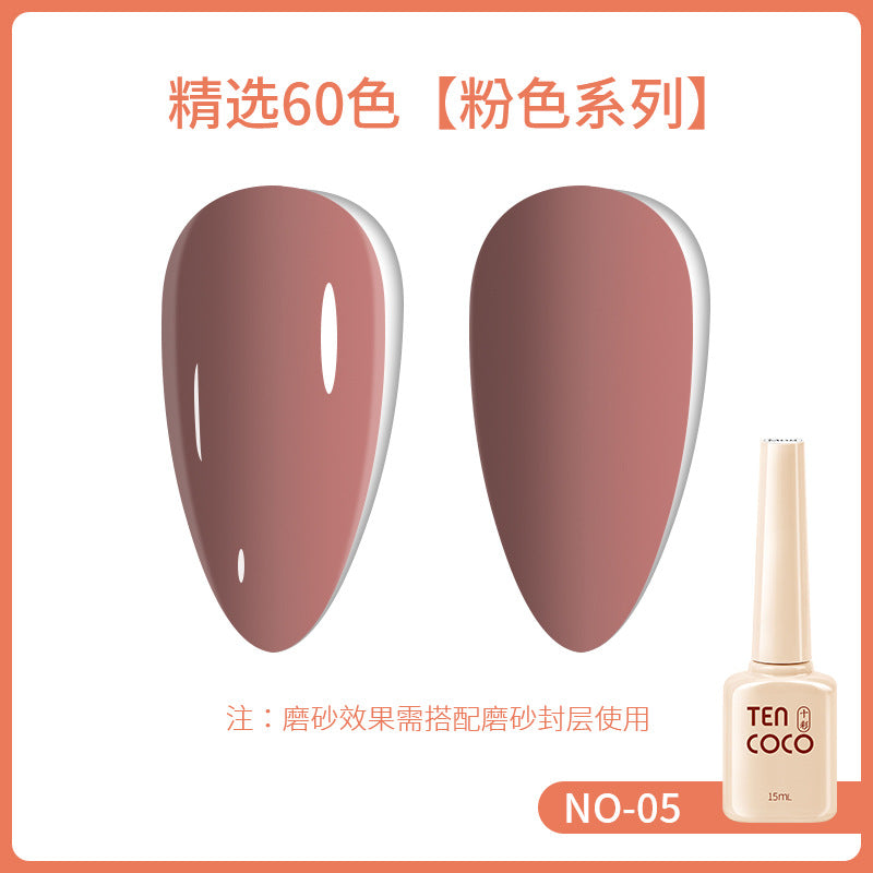 2024 new 60-color 15ML phototherapy nail polish glue, special color glue for nail salons, nail polish glue wholesale full set