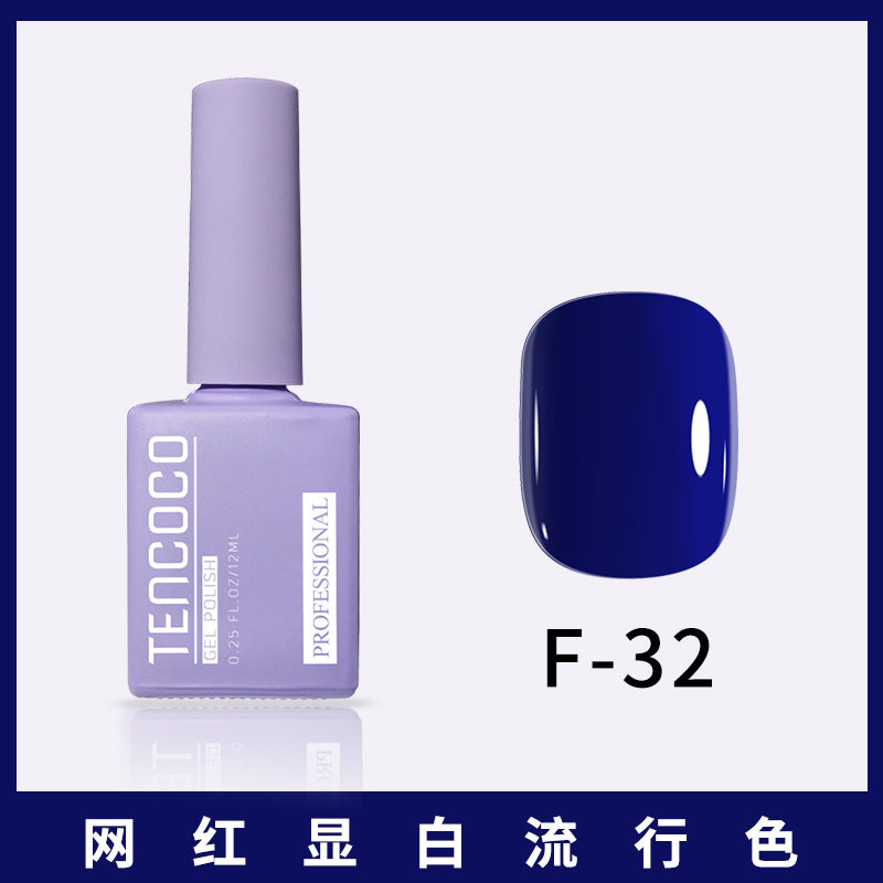 TENCOCO84 color 12ML nail salon a complete set of solid color sequins phototherapy nail polish nail polish glue color glue