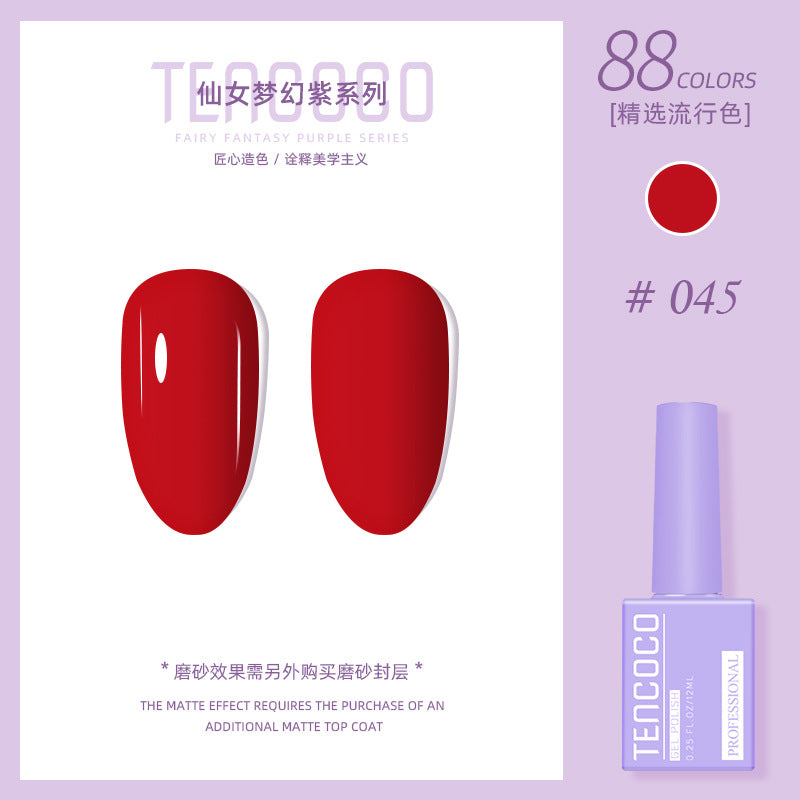 Upgraded nail salon special glue 88-color set of nail glue factory direct sales solid-color sequined nail polish color glue