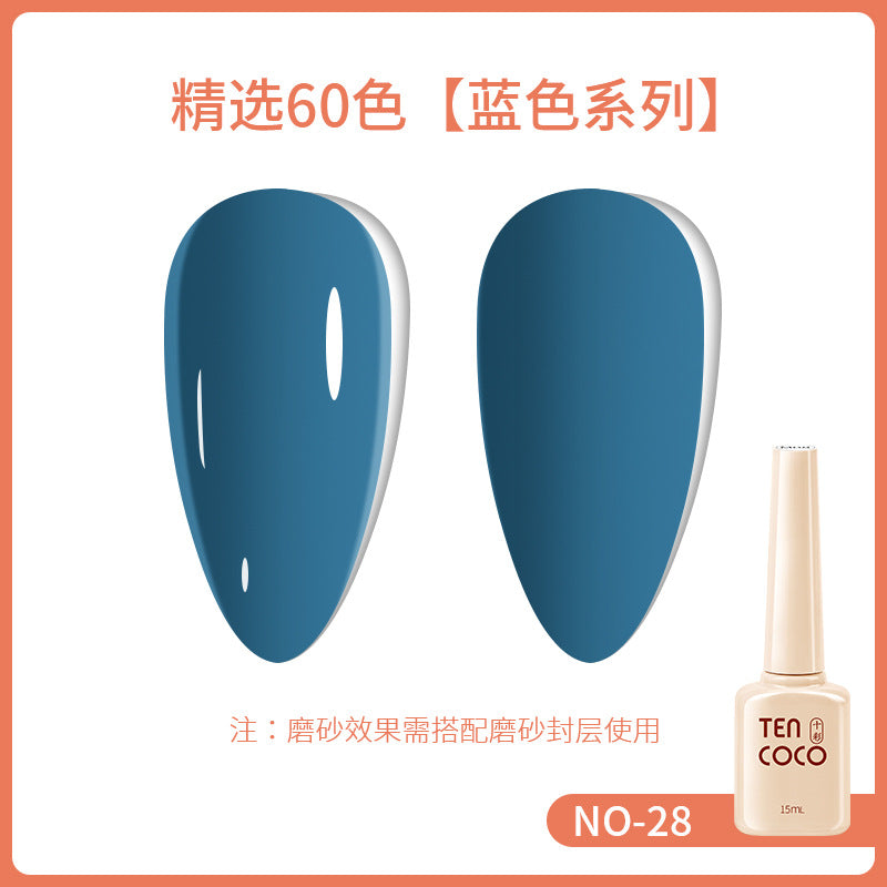 2024 new 60-color 15ML phototherapy nail polish glue, special color glue for nail salons, nail polish glue wholesale full set
