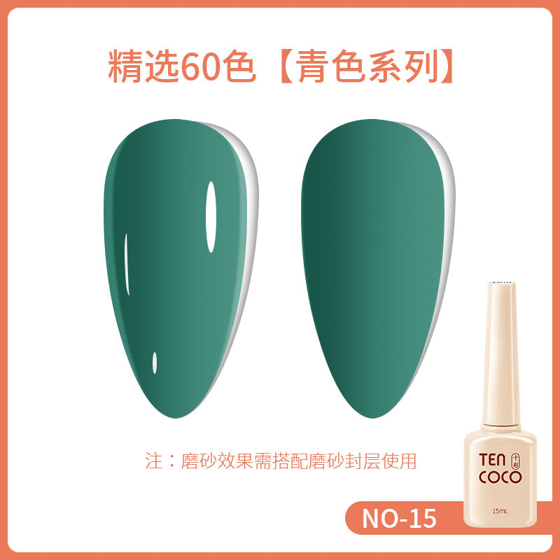2024 new 60-color 15ML phototherapy nail polish glue, special color glue for nail salons, nail polish glue wholesale full set