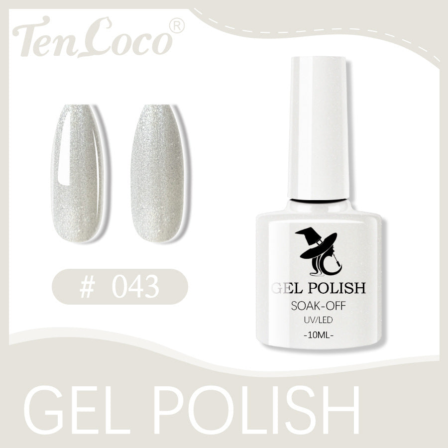 Cross-border popular 48-color UV phototherapy glue nail polish glue set nail color glue wholesale nail polish glue wholesale