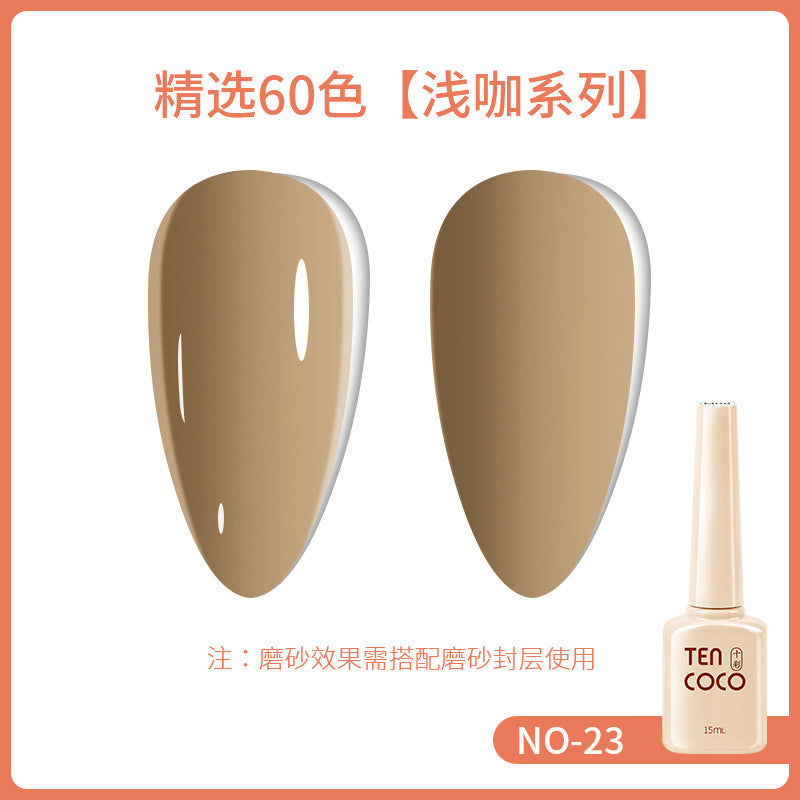 2024 new 60-color 15ML phototherapy nail polish glue, special color glue for nail salons, nail polish glue wholesale full set
