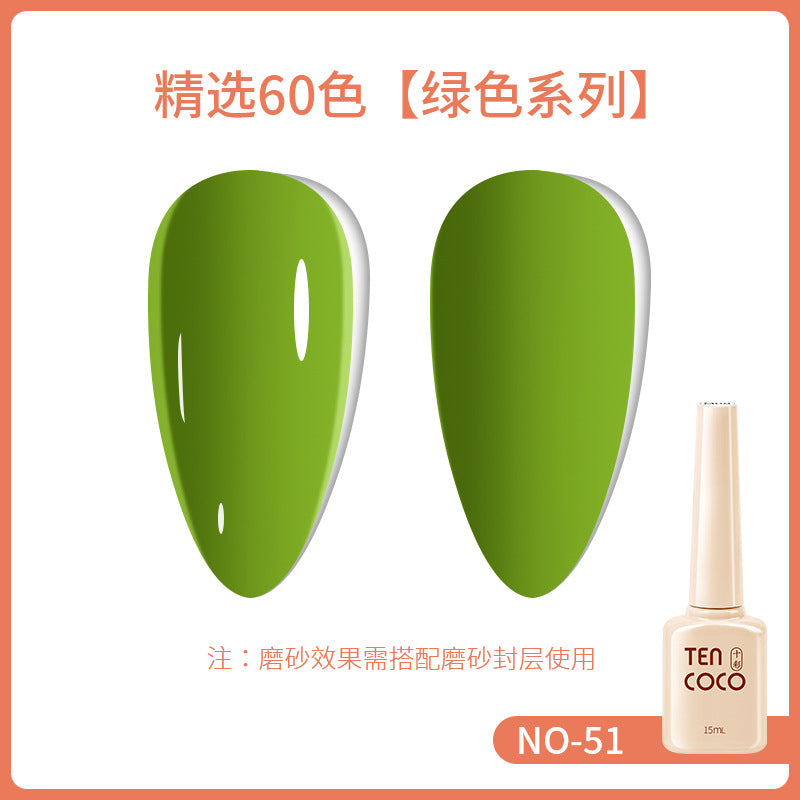 2024 new 60-color 15ML phototherapy nail polish glue, special color glue for nail salons, nail polish glue wholesale full set