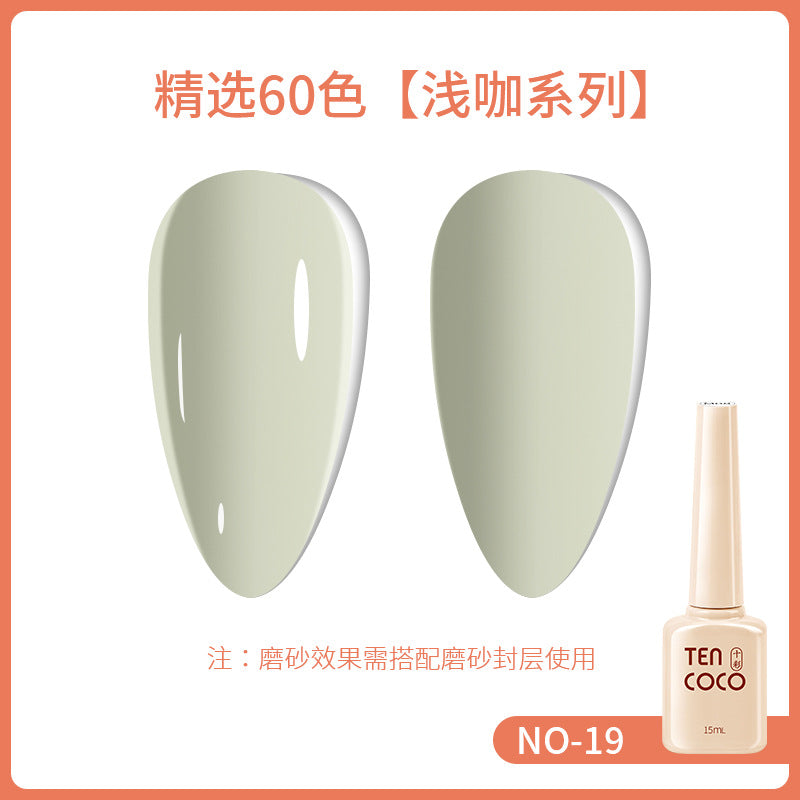 2024 new 60-color 15ML phototherapy nail polish glue, special color glue for nail salons, nail polish glue wholesale full set