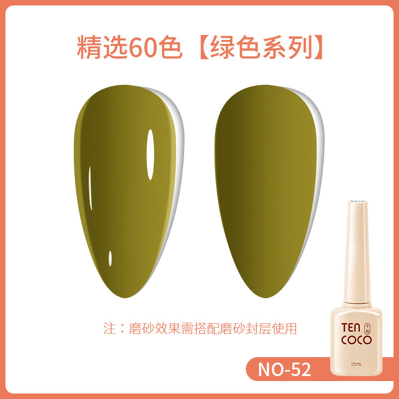 2024 new 60-color 15ML phototherapy nail polish glue, special color glue for nail salons, nail polish glue wholesale full set