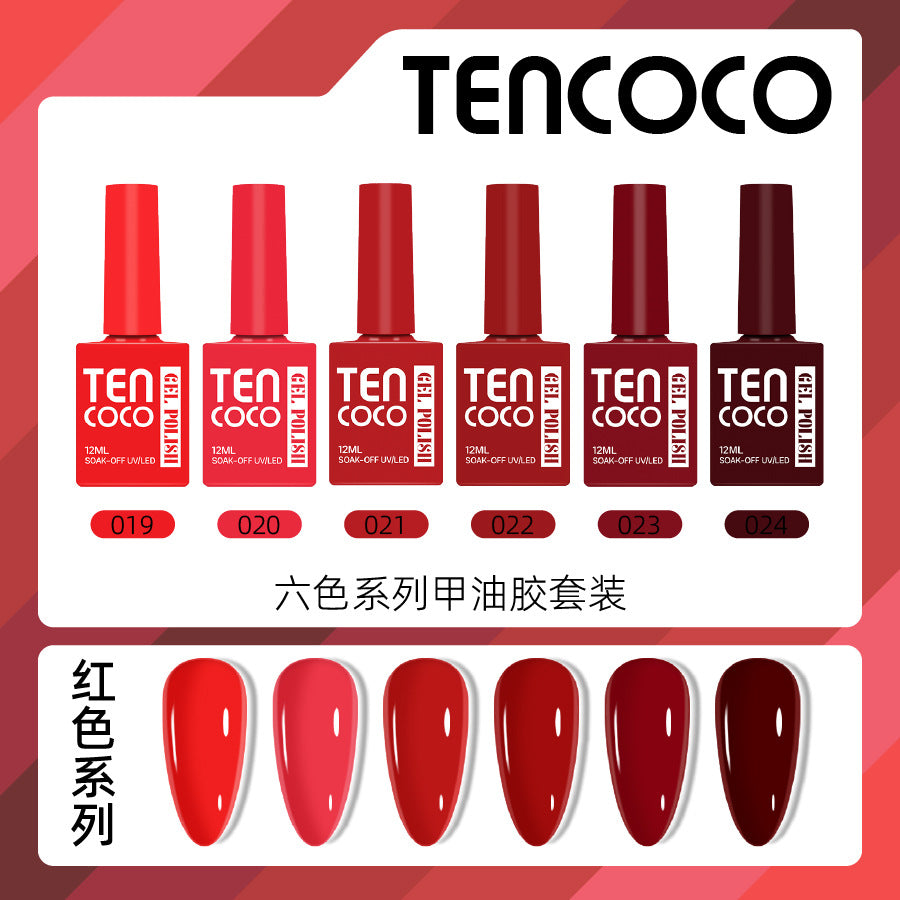 TENCOCO cross-border new product, a bottle of one-color phototherapy nail polish glue, and a 6-color nail polish glue set.