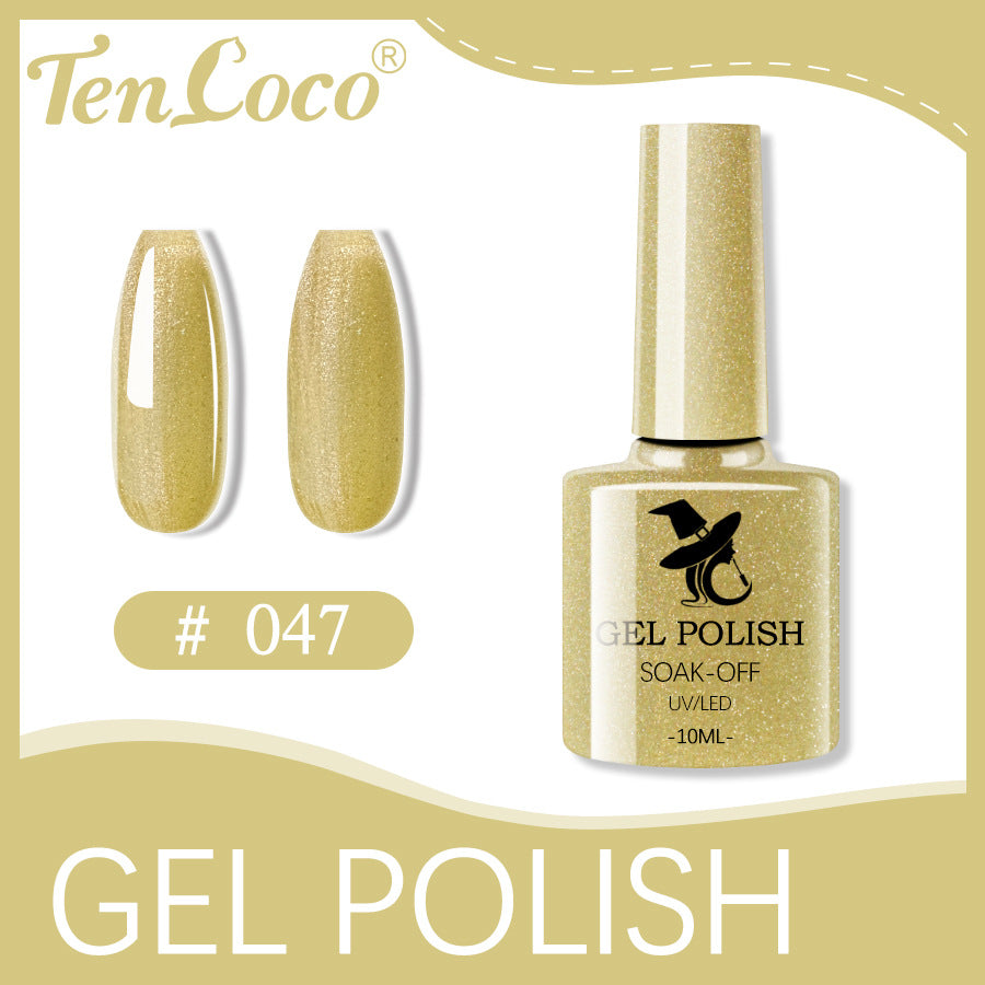 Cross-border popular 48-color UV phototherapy glue nail polish glue set nail color glue wholesale nail polish glue wholesale