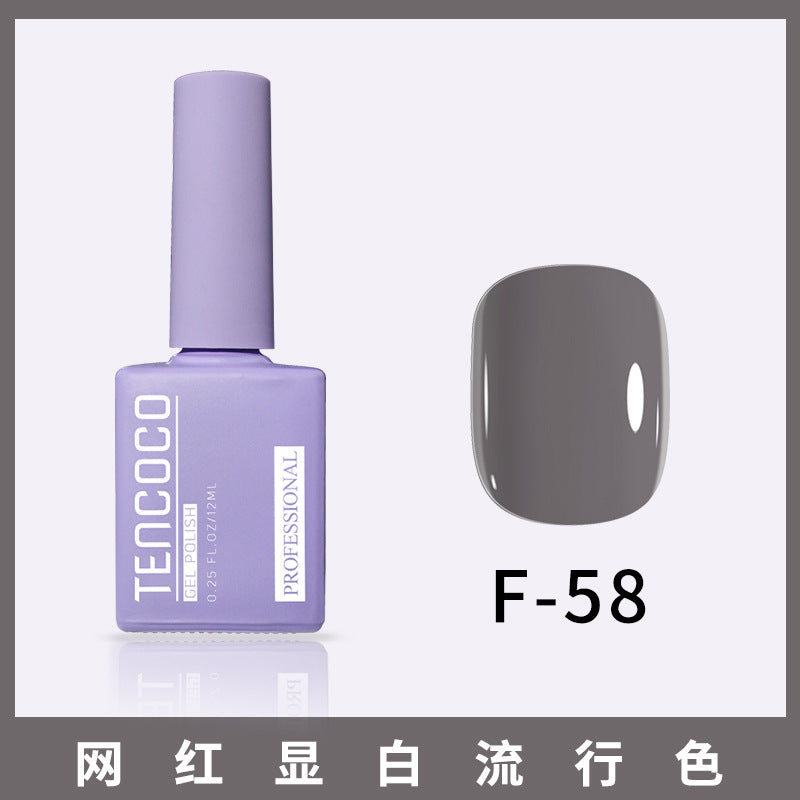 TENCOCO84 color 12ML nail salon a complete set of solid color sequins phototherapy nail polish nail polish glue color glue
