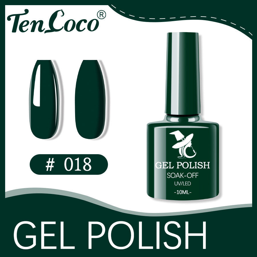 Cross-border popular 48-color UV phototherapy glue nail polish glue set nail color glue wholesale nail polish glue wholesale