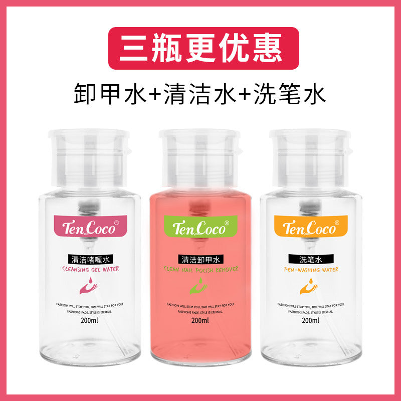 200ML press bottle nail polish remover nail polish wash water, nail polish wash pen gel water nail cleaning water