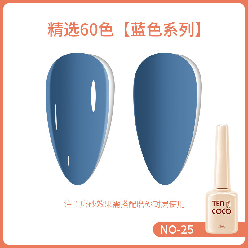 2024 new 60-color 15ML phototherapy nail polish glue, special color glue for nail salons, nail polish glue wholesale full set