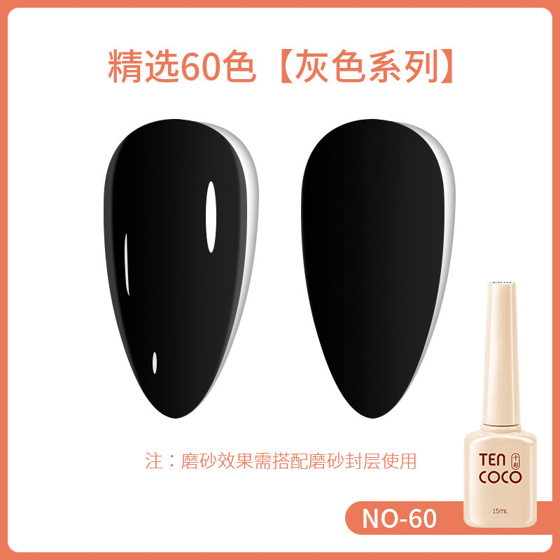 2024 new 60-color 15ML phototherapy nail polish glue, special color glue for nail salons, nail polish glue wholesale full set