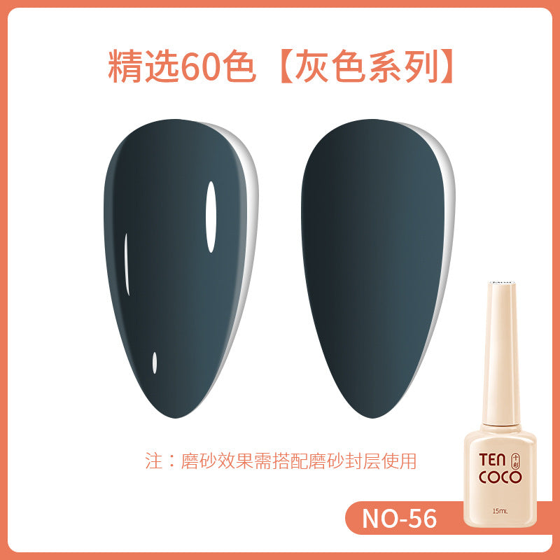 2024 new 60-color 15ML phototherapy nail polish glue, special color glue for nail salons, nail polish glue wholesale full set