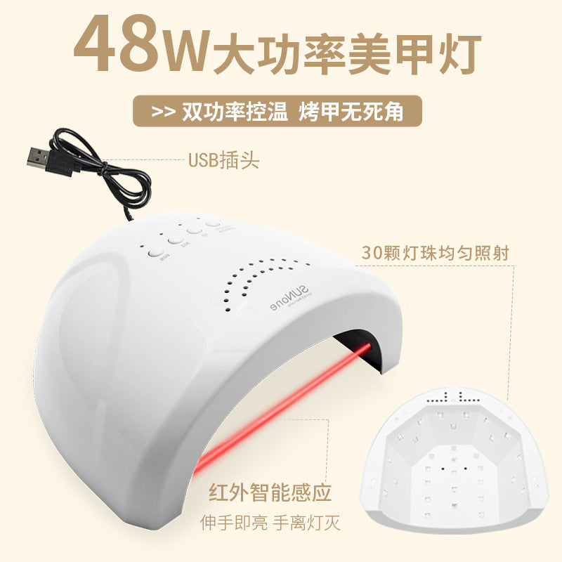 Cross-border special nail art full set of tools, functional glue phototherapy light set, nail polish glue set
