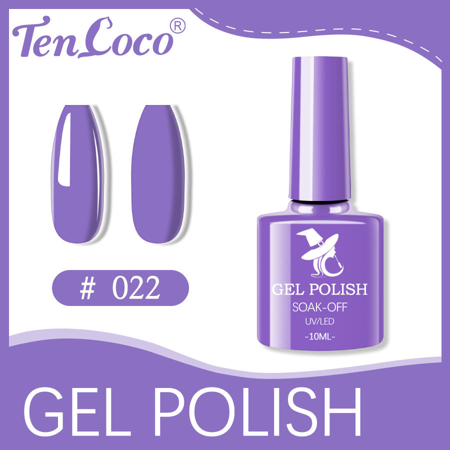 Cross-border popular 48-color UV phototherapy glue nail polish glue set nail color glue wholesale nail polish glue wholesale