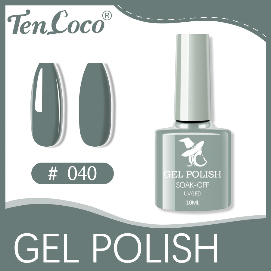 Cross-border popular 48-color UV phototherapy glue nail polish glue set nail color glue wholesale nail polish glue wholesale