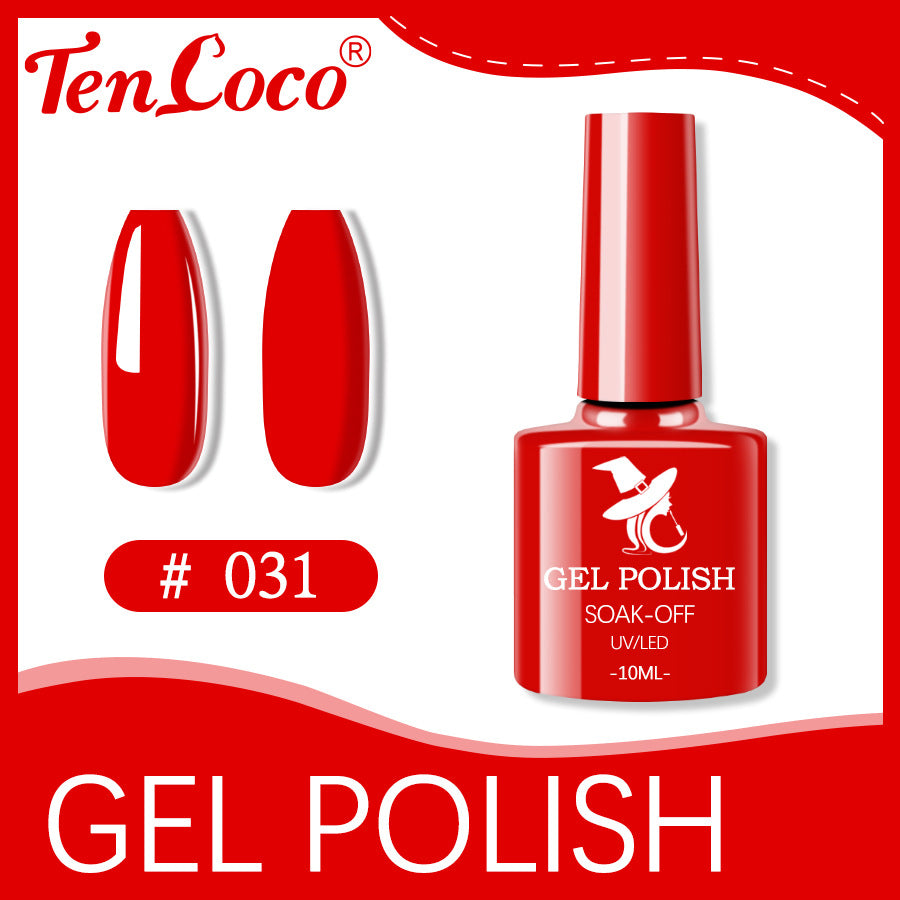 Cross-border popular 48-color UV phototherapy glue nail polish glue set nail color glue wholesale nail polish glue wholesale