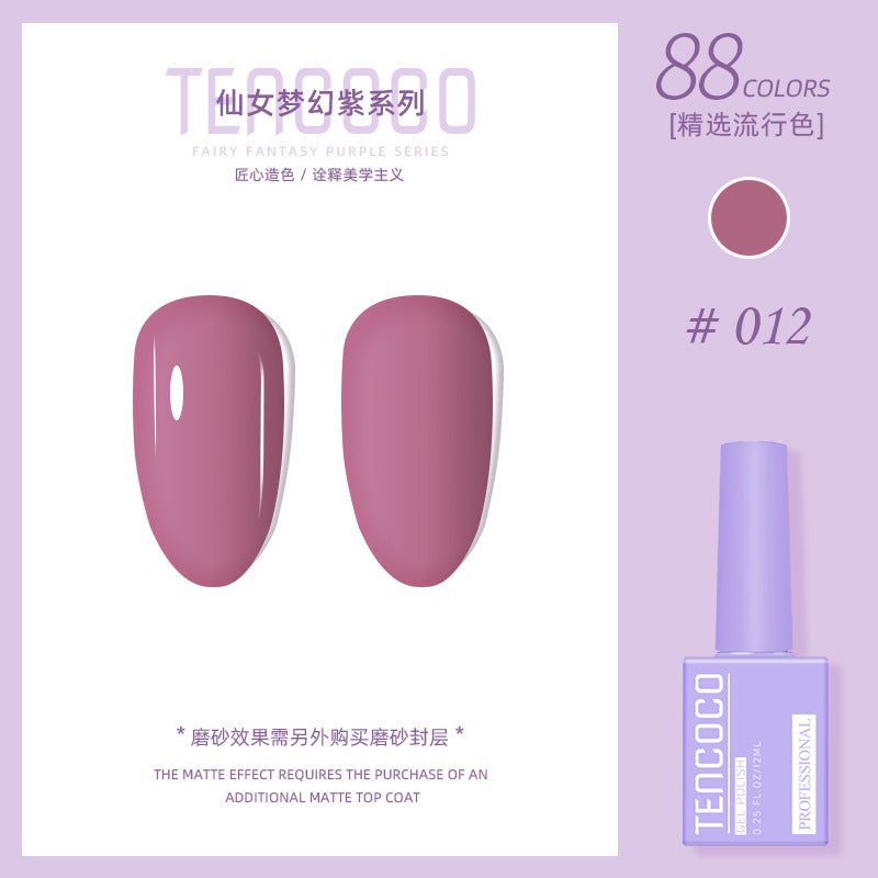 Upgraded nail salon special glue 88-color set of nail glue factory direct sales solid-color sequined nail polish color glue