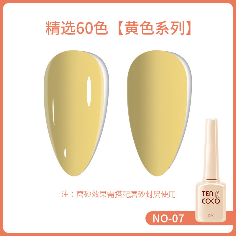 2024 new 60-color 15ML phototherapy nail polish glue, special color glue for nail salons, nail polish glue wholesale full set