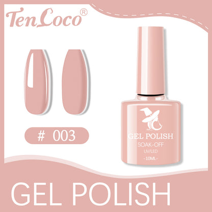 Cross-border popular 48-color UV phototherapy glue nail polish glue set nail color glue wholesale nail polish glue wholesale