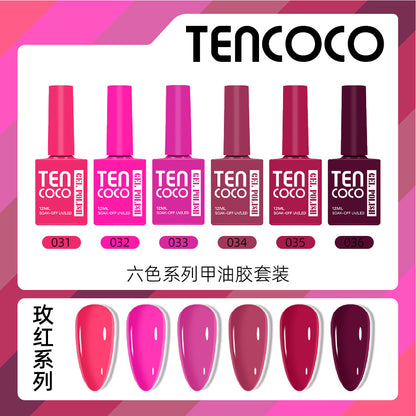 TENCOCO cross-border new product, a bottle of one-color phototherapy nail polish glue, and a 6-color nail polish glue set.