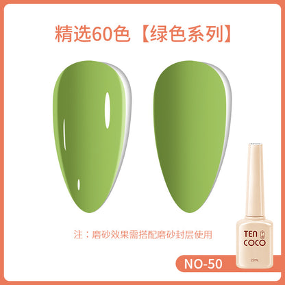 2024 new 60-color 15ML phototherapy nail polish glue, special color glue for nail salons, nail polish glue wholesale full set