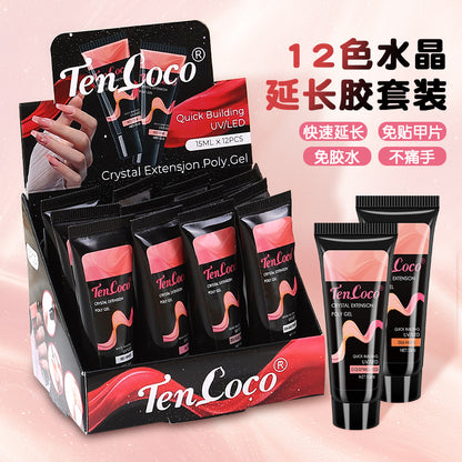 Cross-border Extension Glue Set 12-Color Paper-Free Quick Nail Extension Gel 15ml Nail Art Crystal Extension Glue