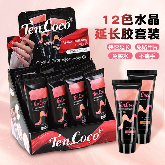 Cross-border Extension Glue Set 12-Color Paper-Free Quick Nail Extension Gel 15ml Nail Art Crystal Extension Glue