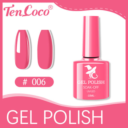 Cross-border popular 48-color UV phototherapy glue nail polish glue set nail color glue wholesale nail polish glue wholesale