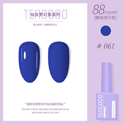 Upgraded nail salon special glue 88-color set of nail glue factory direct sales solid-color sequined nail polish color glue