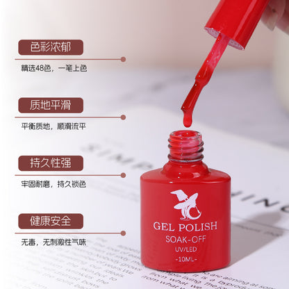 Cross-border popular 48-color UV phototherapy glue nail polish glue set nail color glue wholesale nail polish glue wholesale