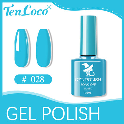 Cross-border popular 48-color UV phototherapy glue nail polish glue set nail color glue wholesale nail polish glue wholesale