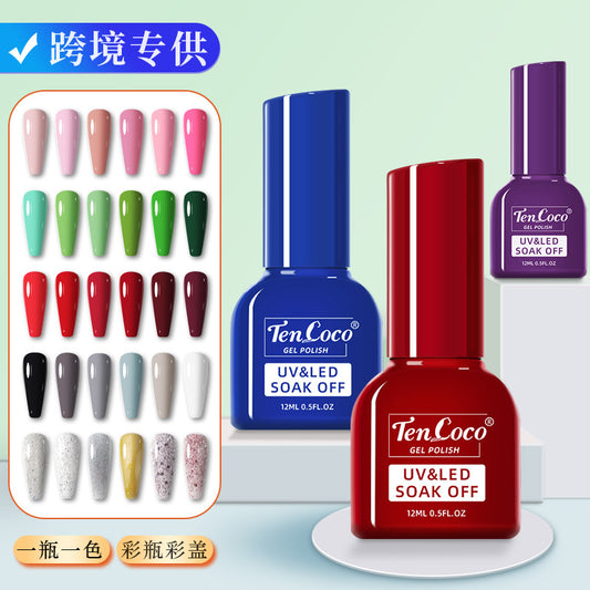 Cross-border foreign trade specializes in 60-color solid-color sequined nail polish glue, a bottle of one-color nail polish glue, factory wholesale.