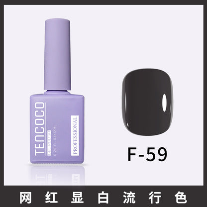 TENCOCO84 color 12ML nail salon a complete set of solid color sequins phototherapy nail polish nail polish glue color glue