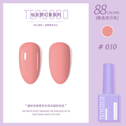 Upgraded nail salon special glue 88-color set of nail glue factory direct sales solid-color sequined nail polish color glue